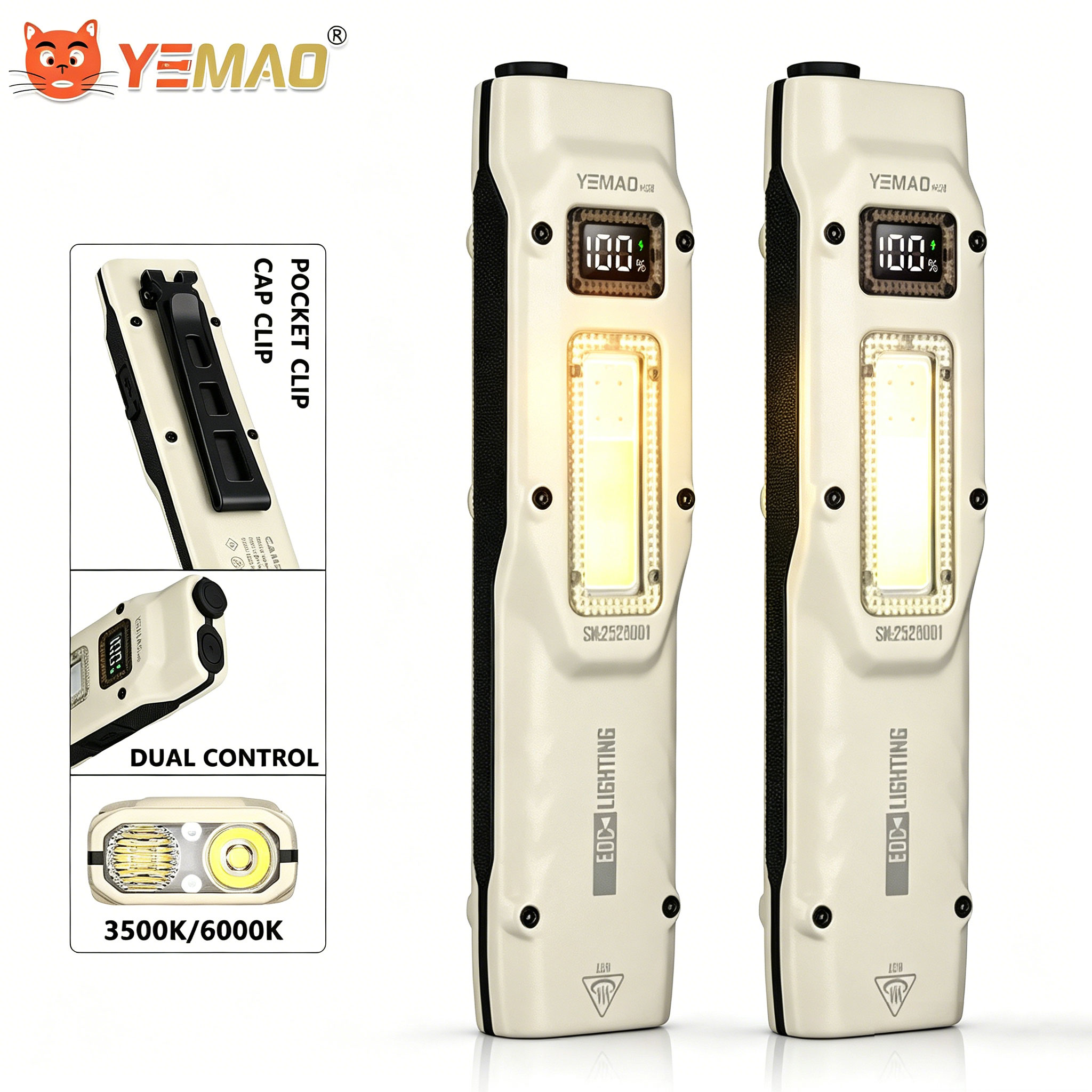 Tactical Flashlight Rechargeable - المحمولة 880LM YEMAO M28 رقيقة جدا