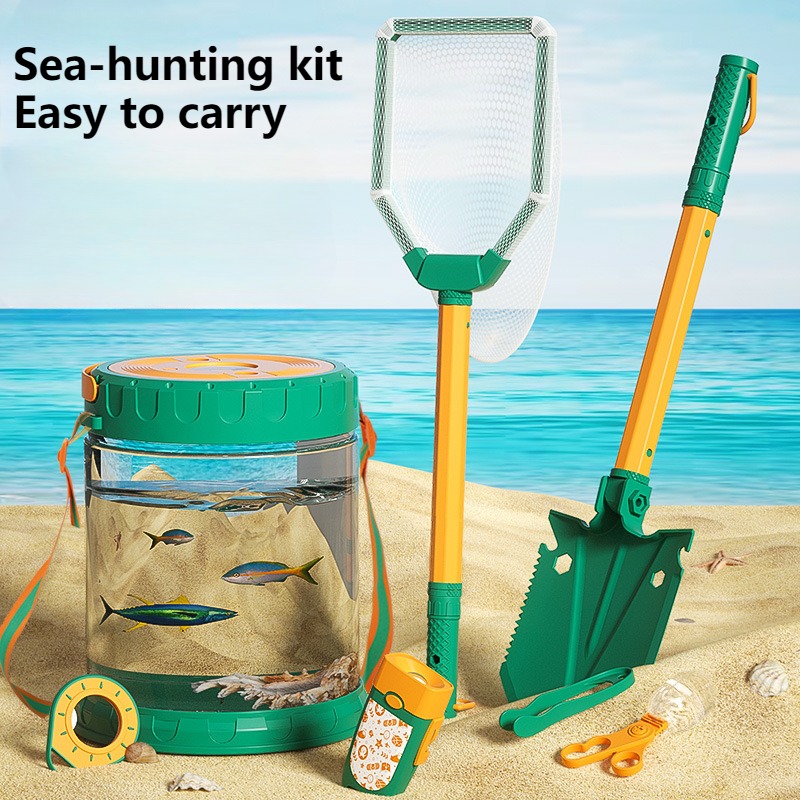 Outdoor Hunting Equipment - مجموعة من الألعاب في البحر للأطفال