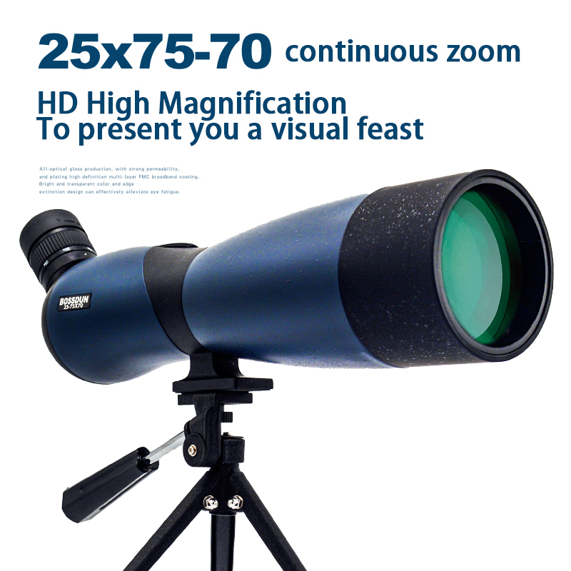 25-75x70 نطاق الإكتشاف التكبير - مراجعة Outdoor Hunting Equipment وسعره