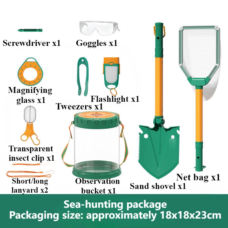 مجموعة من الألعاب في البحر للأ - مراجعة Outdoor Hunting Equipment وسعره