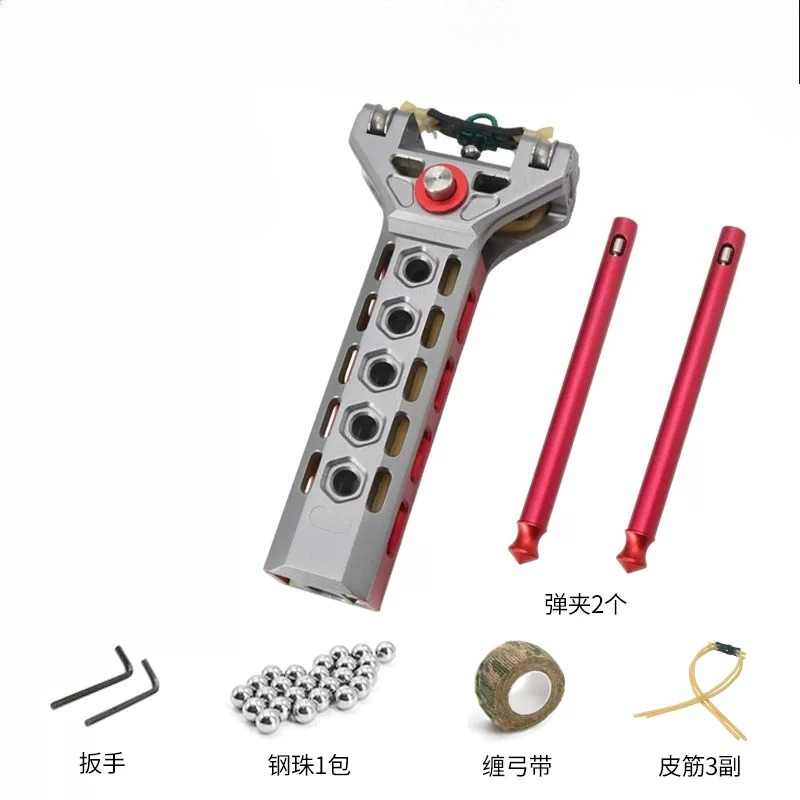 مجموعة مقلاع أوتوماتيكي لإعادة - مراجعة Outdoor Hunting Equipment وسعره