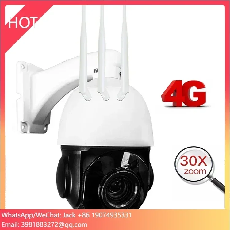 كاميرا صيد لاسلكية بدقة 5 ميجا - مراجعة Outdoor Hunting Camera Wifi وسعره