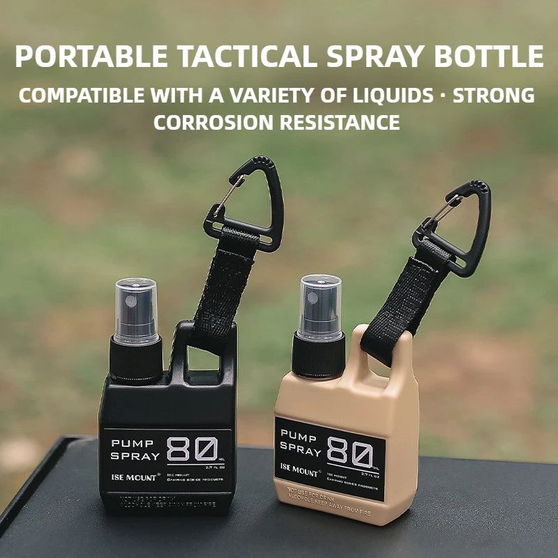 زجاجة رذاذ محمولة سعة 80 مل مع - مراجعة Scent Eliminator Spray وسعره