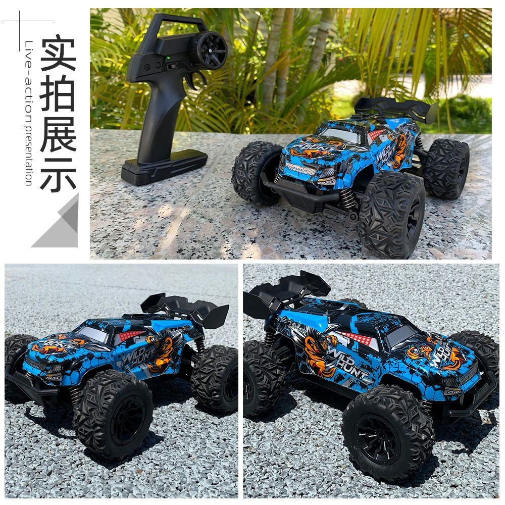 سيارة WILD HUNT RC نصف تناظرية - مراجعة Wildman Hunting & Outdoor Vanderbijlpark وسعره