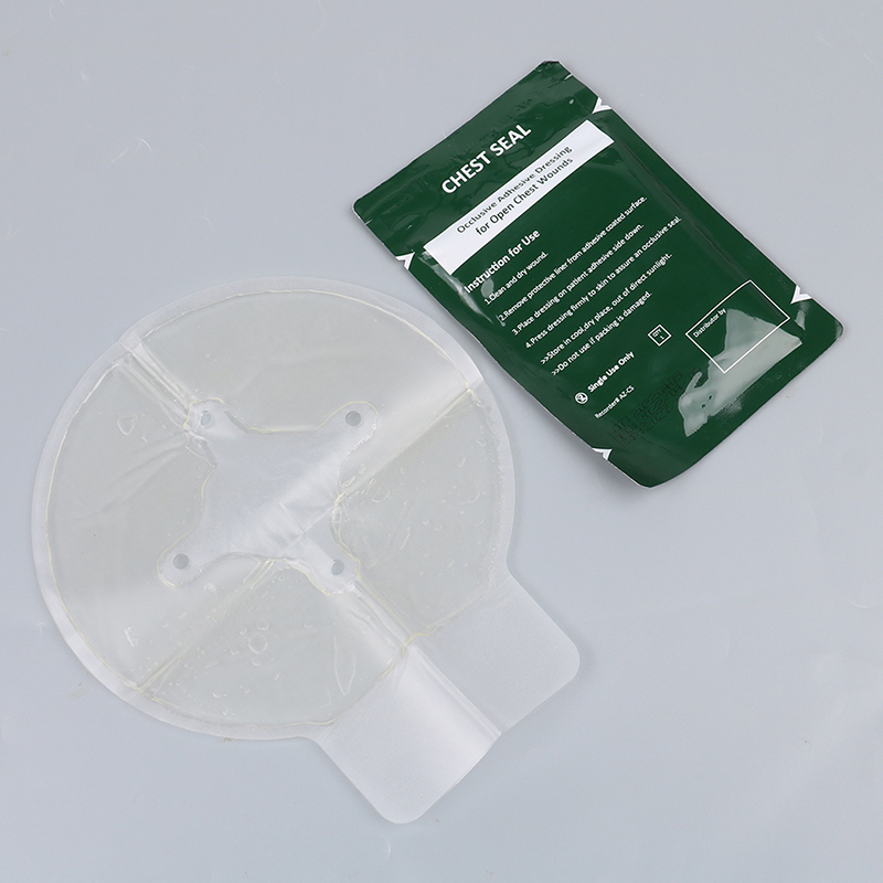 ★ ▲ لاصقة صدرية للإسعافات الأو - مراجعة Field Dressing Kit وسعره